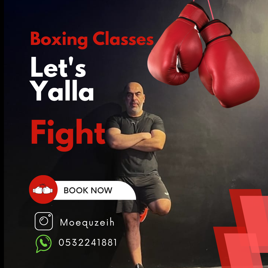 Boxing Classes